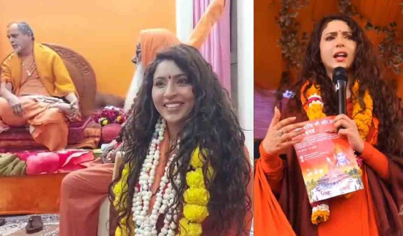 Ishika Taneja, former actress and Miss World Tourism, has left the glamour industry to embrace a spiritual life. After taking initiation from Shankaracharya, she now lives as a saint, dedicating herself to spirituality.