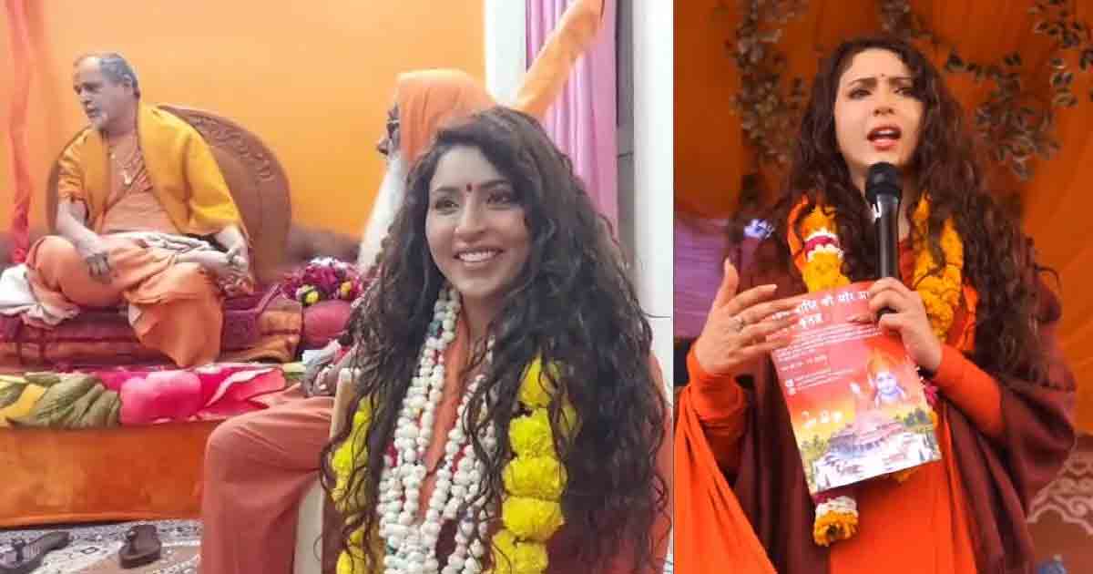 Ishika Taneja, former actress and Miss World Tourism, has left the glamour industry to embrace a spiritual life. After taking initiation from Shankaracharya, she now lives as a saint, dedicating herself to spirituality.