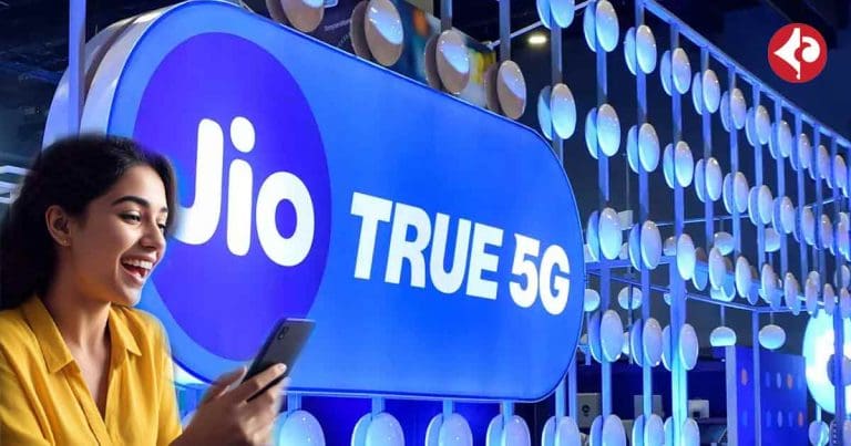 Reliance Jio