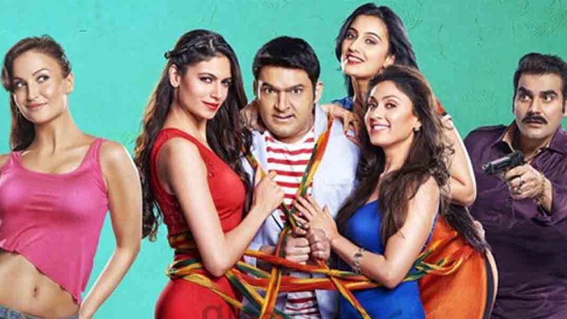 Kapil Sharma is back with the much-awaited sequel of the 2015 comedy hit, *Kis Kisko Pyaar Karoon*. The shooting for part 2 has officially begun after 9 years. Directed by Abbas-Mustan, this sequel promises more laughs and chaos.