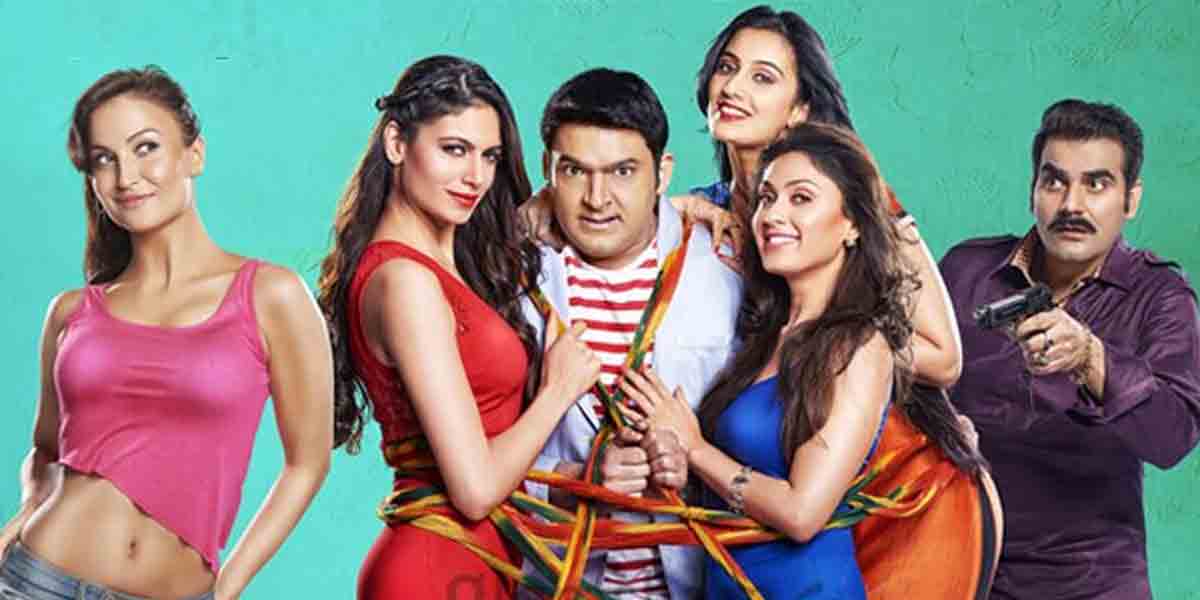 Kapil Sharma is back with the much-awaited sequel of the 2015 comedy hit, *Kis Kisko Pyaar Karoon*. The shooting for part 2 has officially begun after 9 years. Directed by Abbas-Mustan, this sequel promises more laughs and chaos.