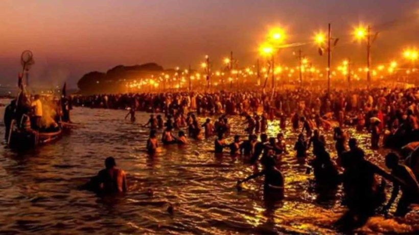 Kumbh Mela 2025