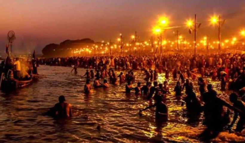 Kumbh Mela 2025