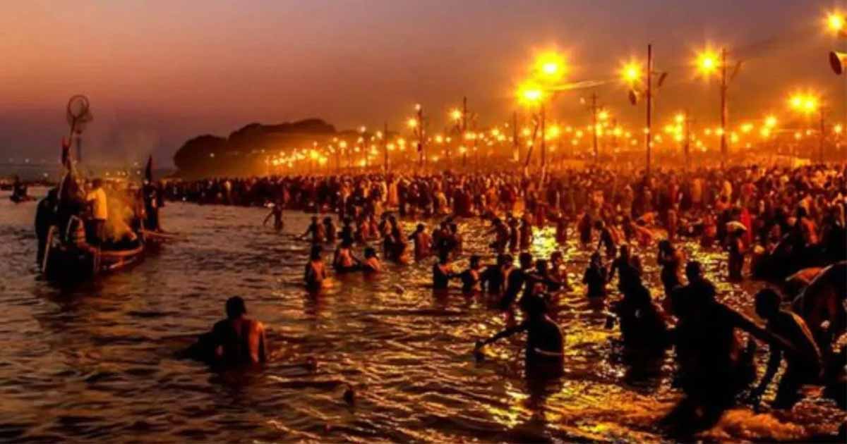 Kumbh Mela 2025