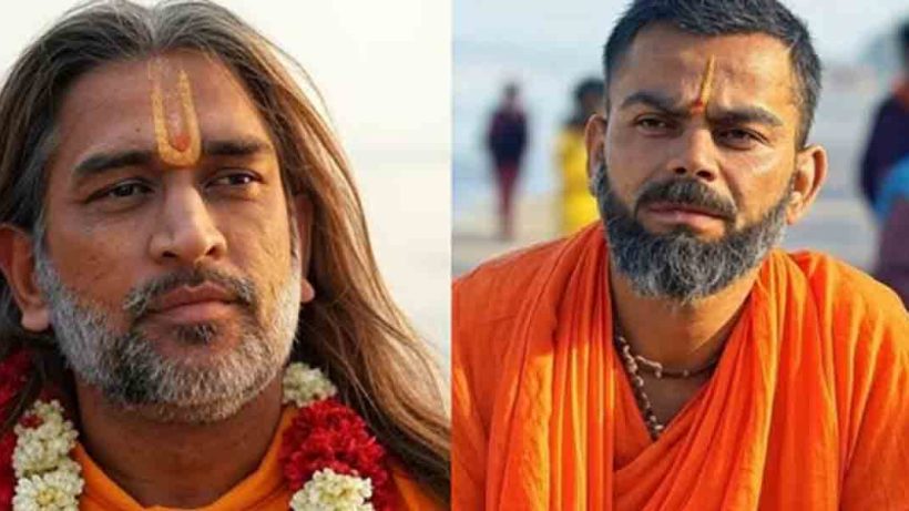 "Discover AI-generated images of MS Dhoni, Virat Kohli, and other cricket stars reimagined as sadhus at MahaKumbh. These viral visuals are sparking laughter and mixed reactions on Instagram!"