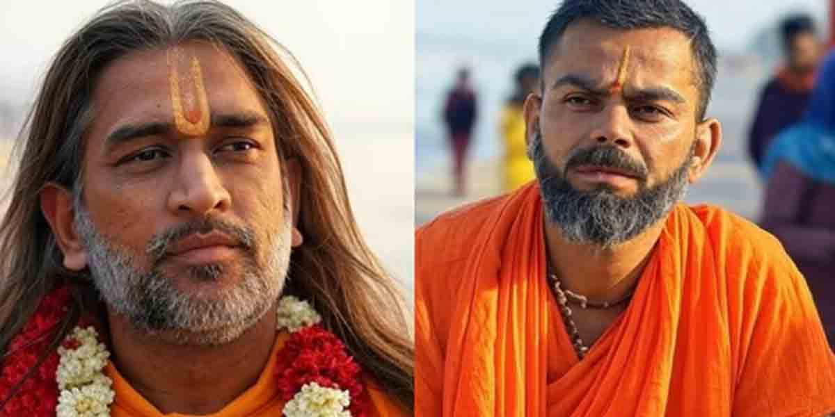 "Discover AI-generated images of MS Dhoni, Virat Kohli, and other cricket stars reimagined as sadhus at MahaKumbh. These viral visuals are sparking laughter and mixed reactions on Instagram!"