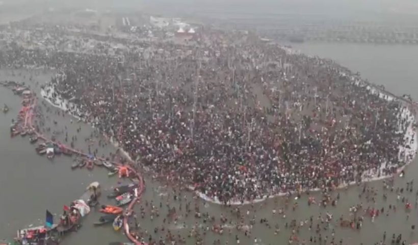 Maha Kumbh Mela 2025 AI Generated Viral Video