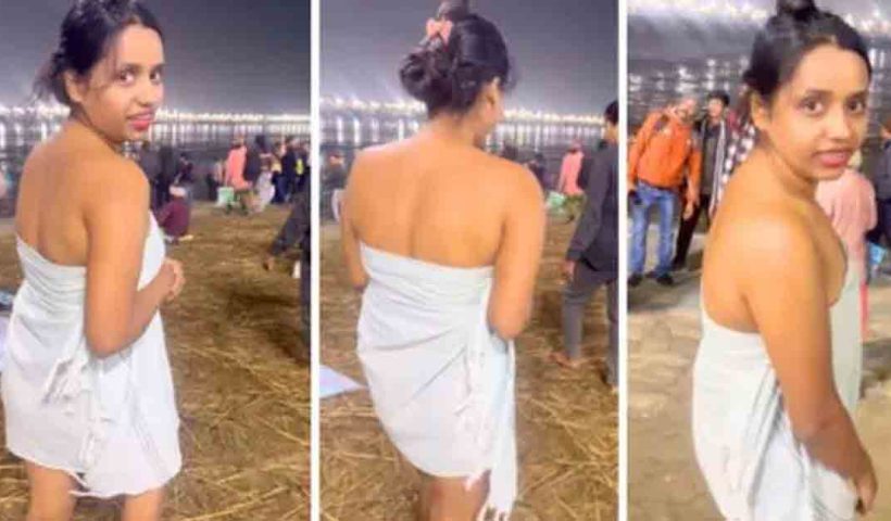 Mahakumbh 2025-viral-girl-crossed-all-limits-made-bathing-video-in-towel-viral-on-social-media