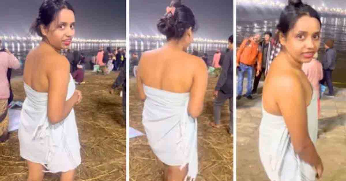 Mahakumbh 2025-viral-girl-crossed-all-limits-made-bathing-video-in-towel-viral-on-social-media