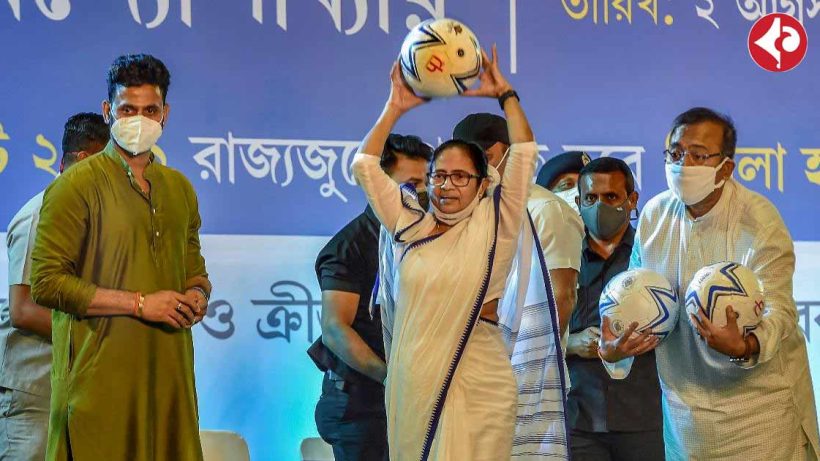 Mamata Banerjee in West Bengal Government Sports Department