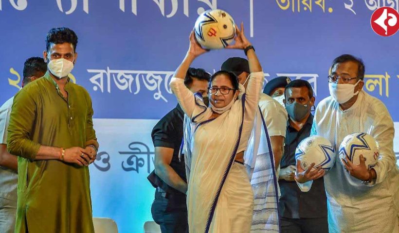 Mamata Banerjee in West Bengal Government Sports Department