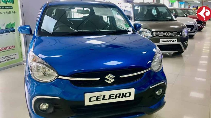 Maruti Suzuki hikes price