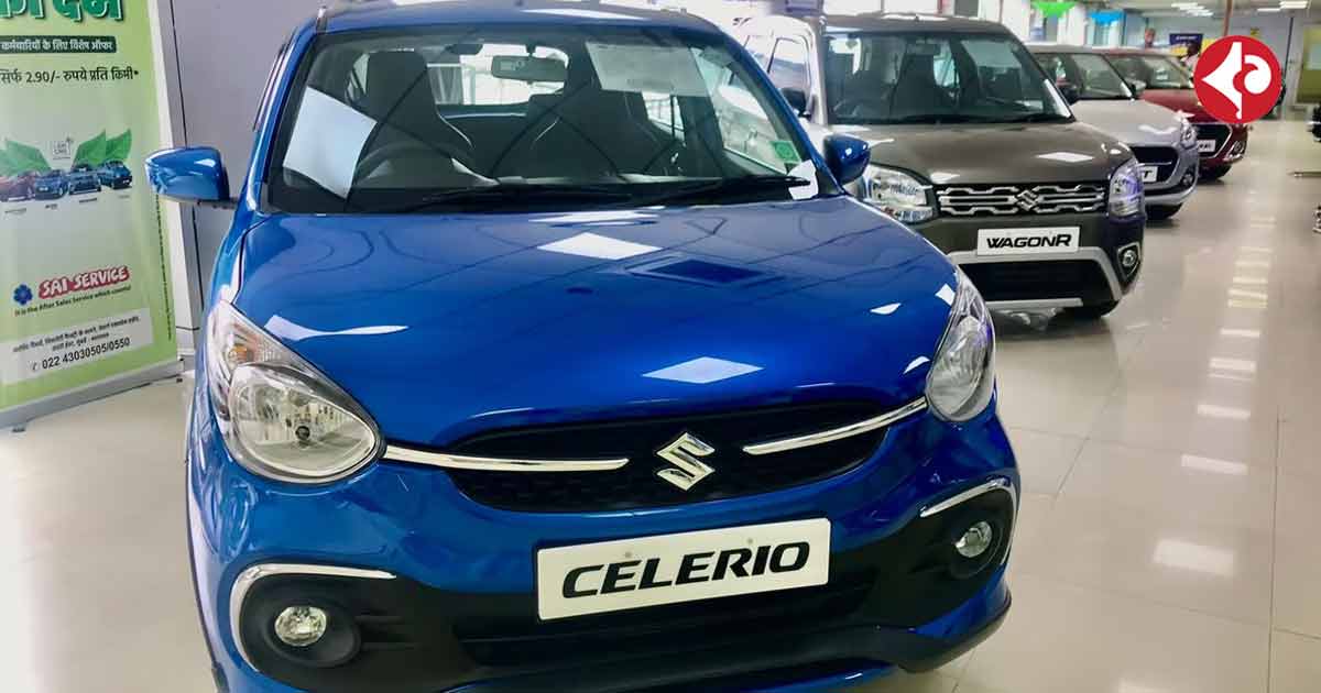 Maruti Suzuki hikes price