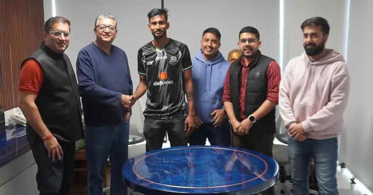 Mohammedan SC Signs Santosh Trophy Winner Jewel Ahmed Majumdar