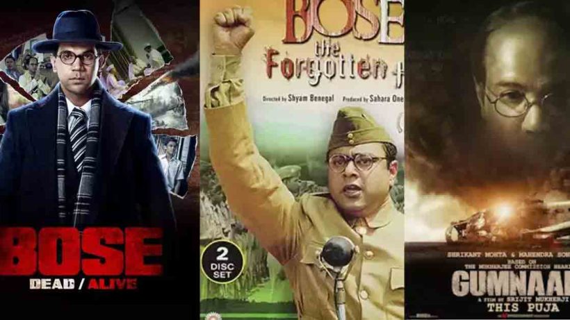 Celebrate Netaji Subhas Chandra Bose's legacy on his 23rd January Jayanti by watching these inspiring films and web series based on his life and contributions to India's independence struggle.