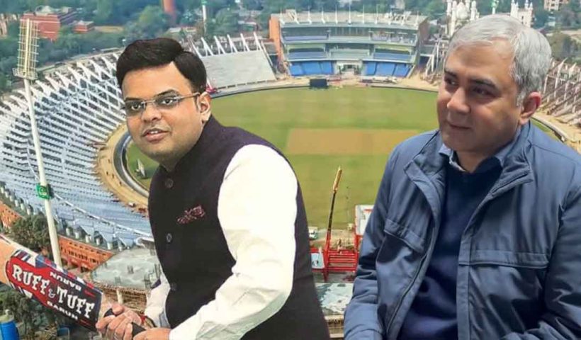 PCB chairman Naqvi announces inauguration date of Gaddafi Stadium, invites ICC Chairman Jay Shah at ceremony