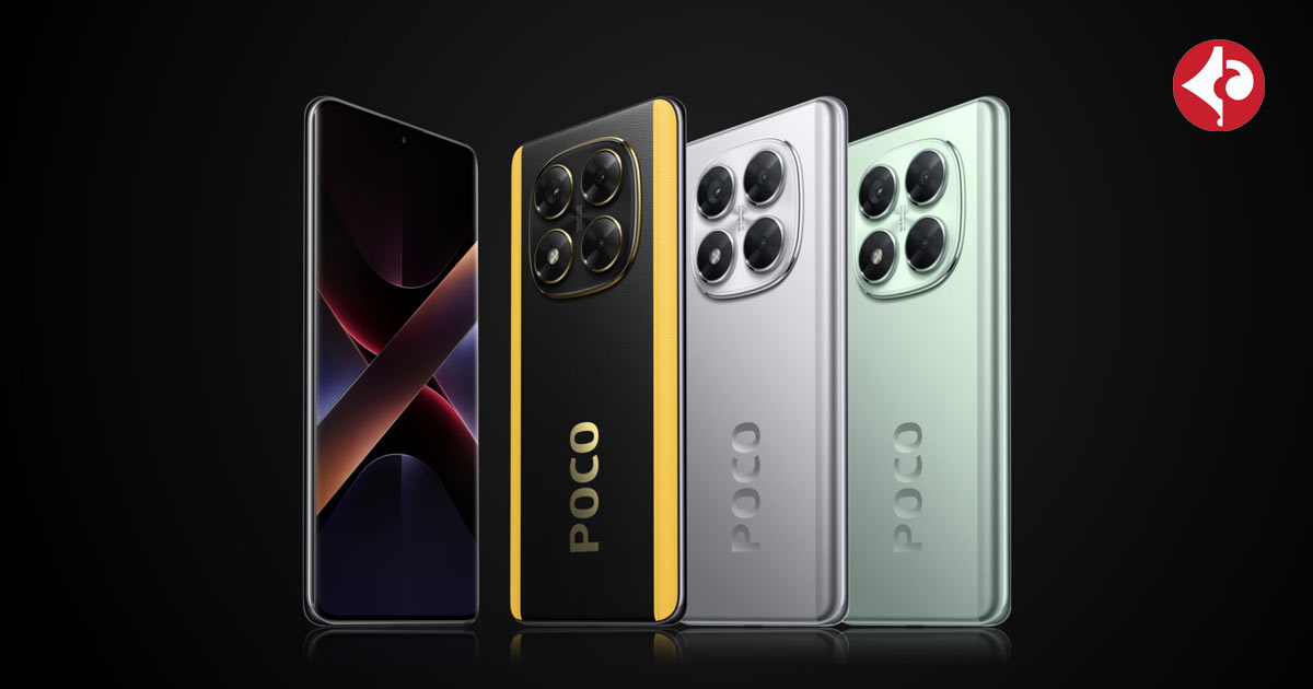 Poco X7 series launched