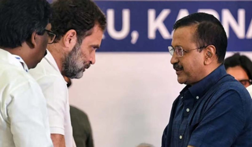 Rahul Gandhi Criticizes Arvind Kejriwal