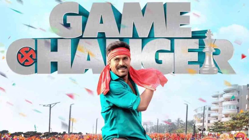 Check out the second-day box office collection of 'Game Changer,' starring Ram Charan. The film's earnings show a decline after a strong opening day. Find out how the movie is performing in India and globally!