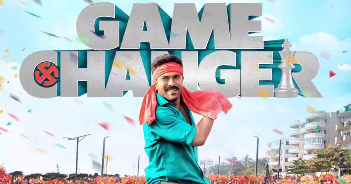 Check out the second-day box office collection of 'Game Changer,' starring Ram Charan. The film's earnings show a decline after a strong opening day. Find out how the movie is performing in India and globally!