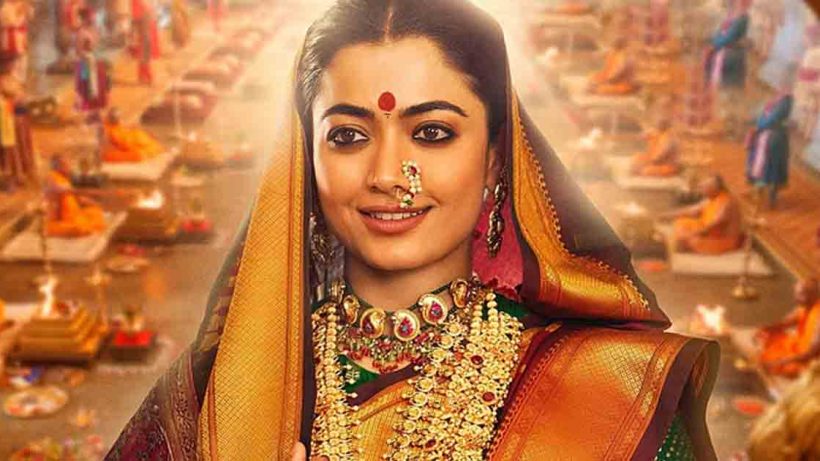 Rashmika Mandanna's stunning look as Maharani Yesubai from the upcoming film *Chhaava* has gone viral. Discover more about her character, the film's release, and upcoming trailer details.