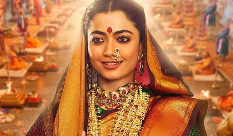 Rashmika Mandanna's stunning look as Maharani Yesubai from the upcoming film *Chhaava* has gone viral. Discover more about her character, the film's release, and upcoming trailer details.