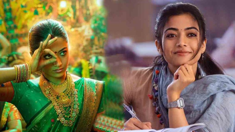 Rashmika Mandanna gets emotional at the trailer launch of *Chhava*, revealing she feels content with the film and could consider retirement. Read on for details about her emotional reaction and upcoming projects.