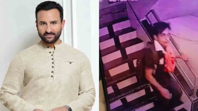 Watch the CCTV footage of the accused in the Saif Ali Khan attack case. The video reveals key details about the attacker’s actions.