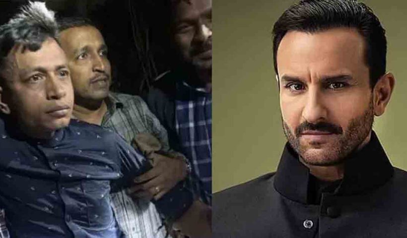 Read full details about the Saif Ali Khan attack case, including how Mumbai police arrested the accused after 60 hours of investigation.