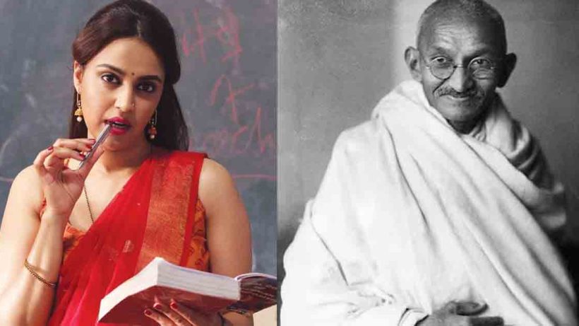 mahatma-gandhi-death-anniversary-swara-bhaskar-post-reaction