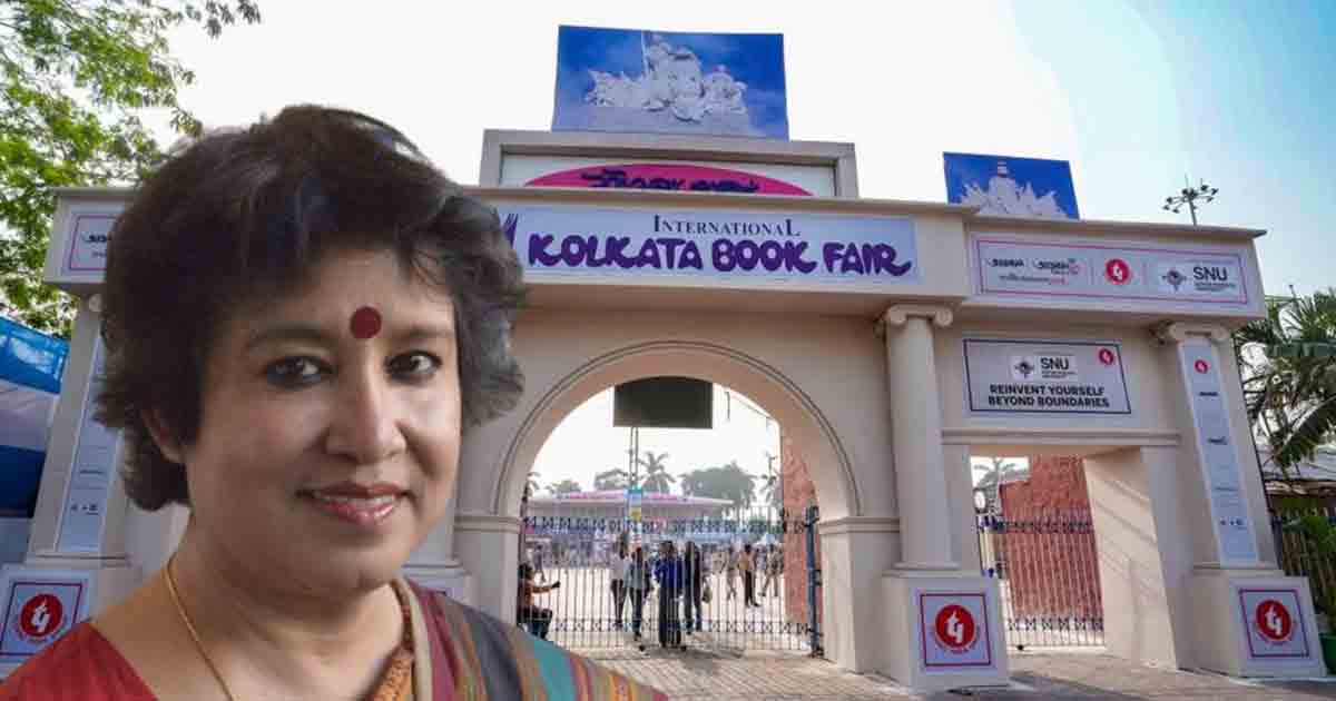 taslima-nasrin-comments-bangladesh-not-attending-kolkata-international-book-fair-2025