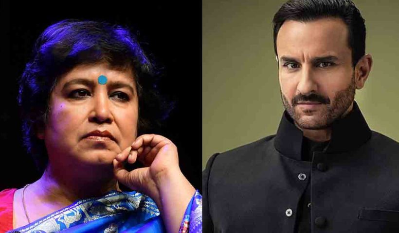 Taslima Nasrin hints that the recent Saif Ali Khan attack case might be false or an arranged event. Read her comments and explore the speculation surrounding the incident.