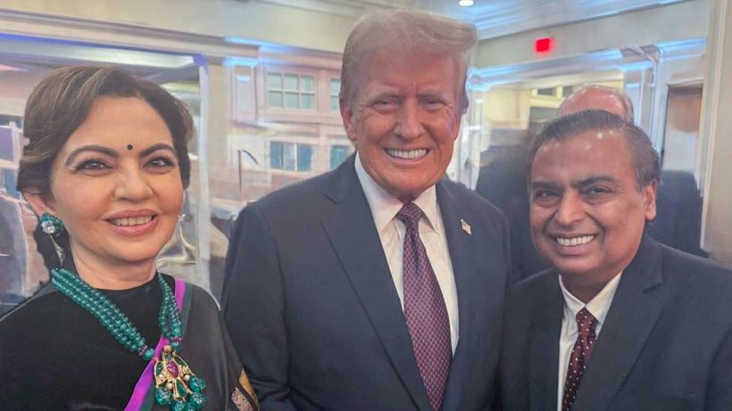 donald trump take oath today mukesh ambani elon musk invited