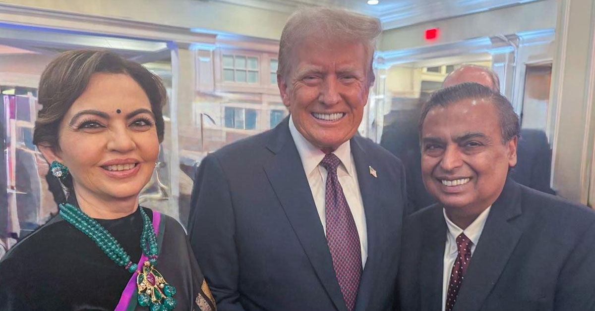 donald trump take oath today mukesh ambani elon musk invited