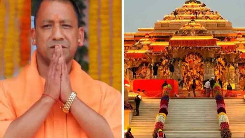 UP CM Yogi Adityanath to Perform 'Abhishek' of Ram Lalla in Ayodhy