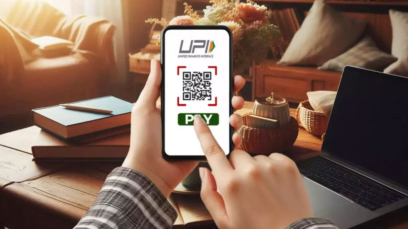 UPI Transactions NPCI guidelines