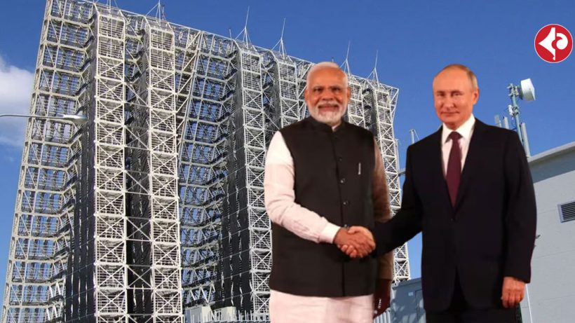 India Russia Radar Deal: Voronezh Radar