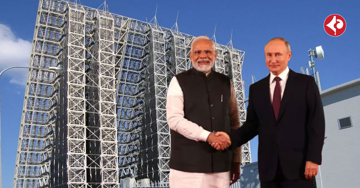 India Russia Radar Deal: Voronezh Radar