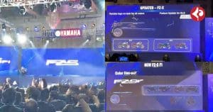 Yamaha FZ S, FZ X to get TFT screen, Hybrid tech soon