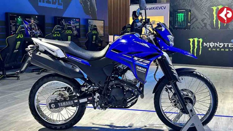 Yamaha Lander 250 showcased at Bharat Mobility Expo 2025