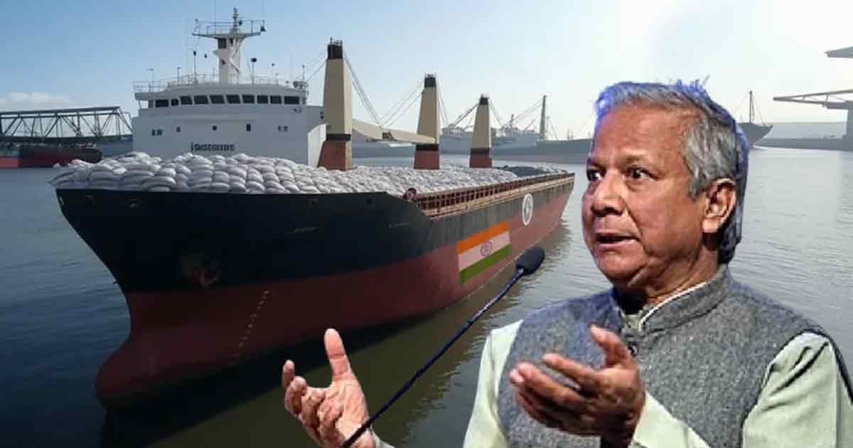 Yunus Government Lifts Import Duty on Rice from India