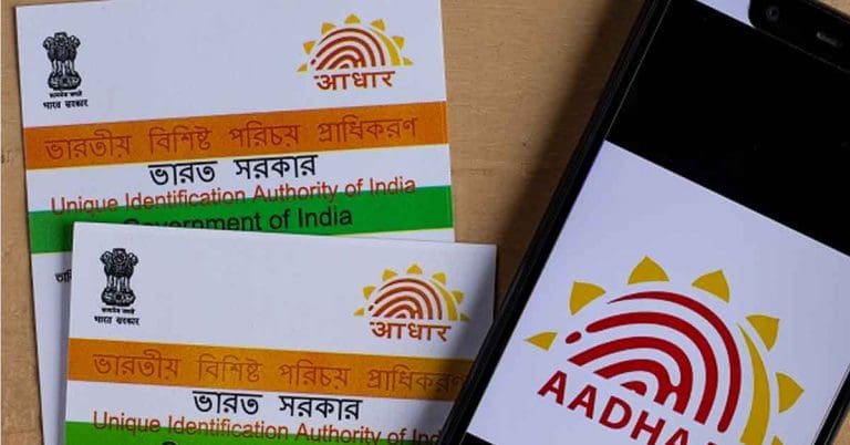 Aadhaar Inactivation Discrepancy