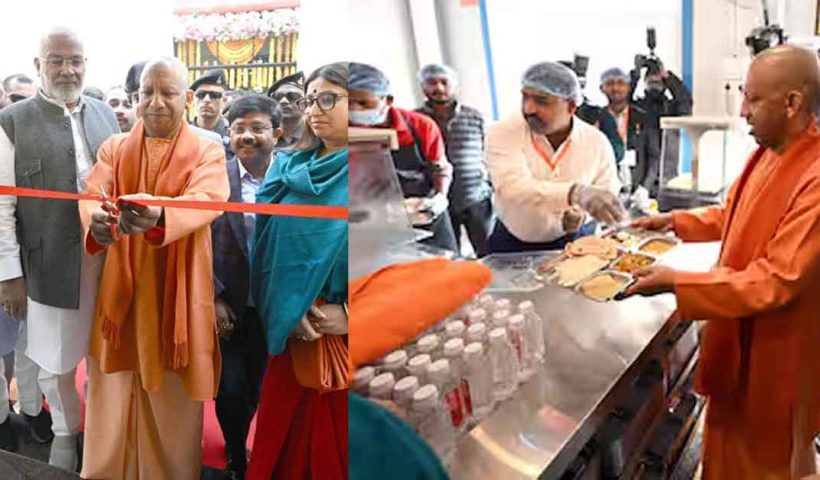 A full meal for Rs 9 Adityanath launched Maa Ki Rasoi