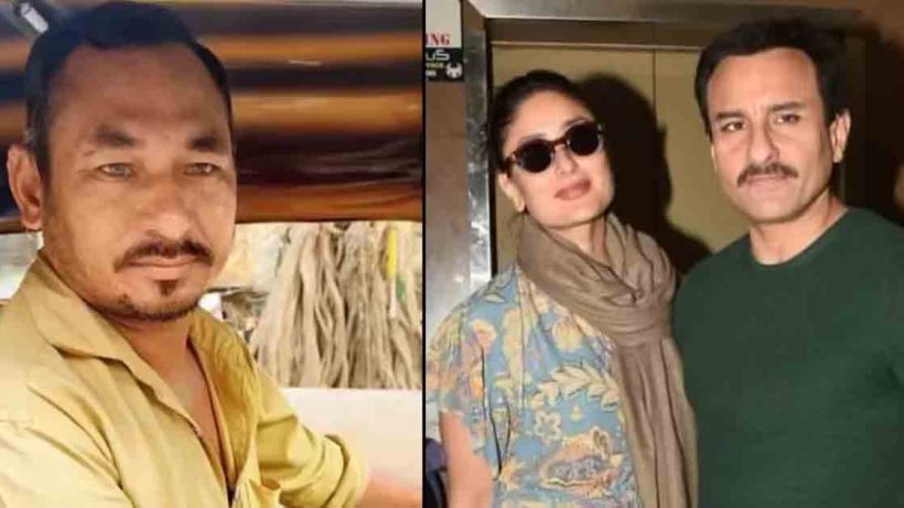 Saif Ali Khan's auto driver, who took him to the hospital after an attack, has been rewarded with 11,000 rupees for his heroic act. Read more about the incident and the driver's reward.