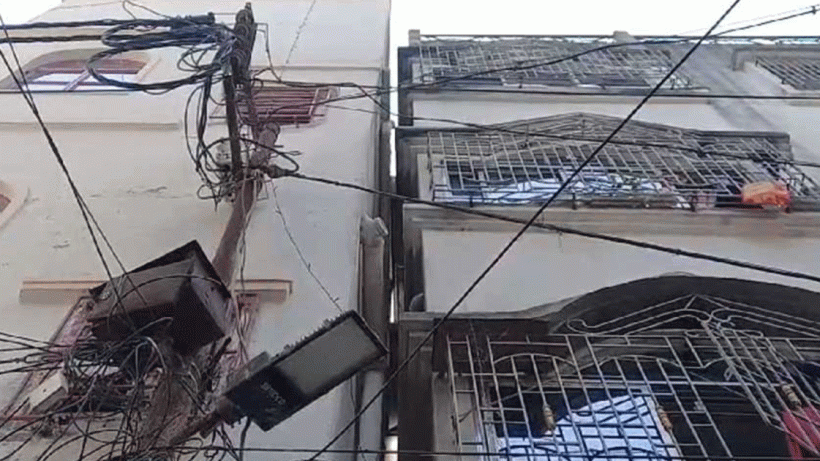 two building tilted in baguiati