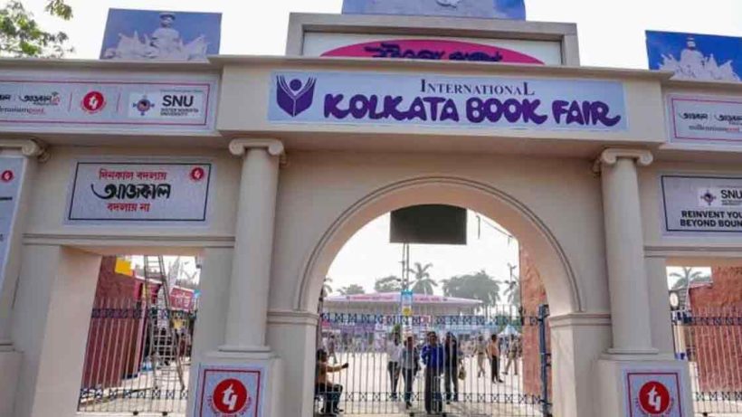 Special Bus Services for Kolkata Book Fair 2025: Transport Department Issues Notification