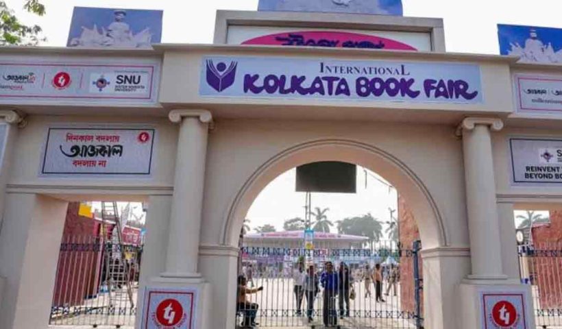 Special Bus Services for Kolkata Book Fair 2025: Transport Department Issues Notification