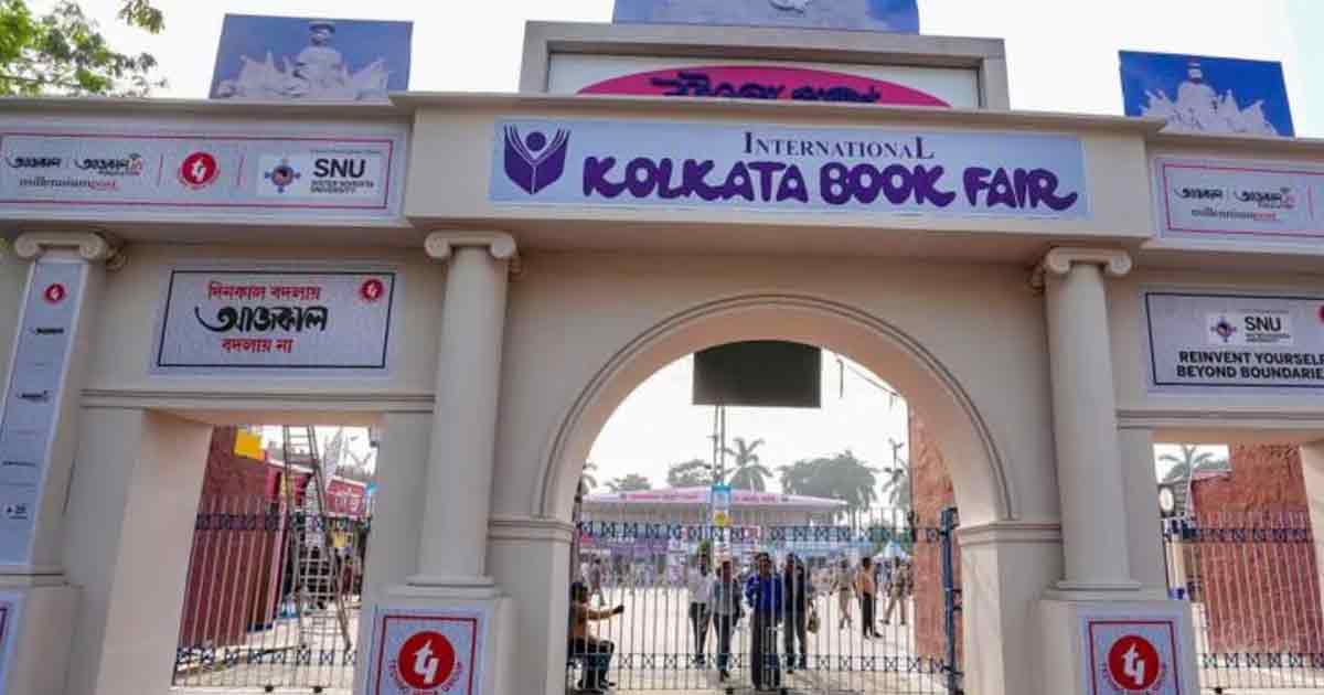 Special Bus Services for Kolkata Book Fair 2025: Transport Department Issues Notification