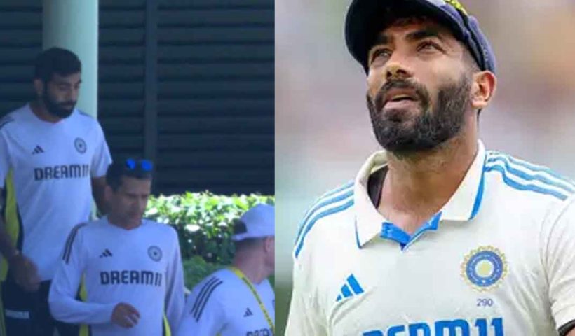 Jasprit Bumrah Injury