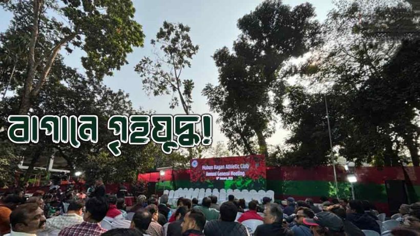 choas-at-mohun-bagan-club-tent